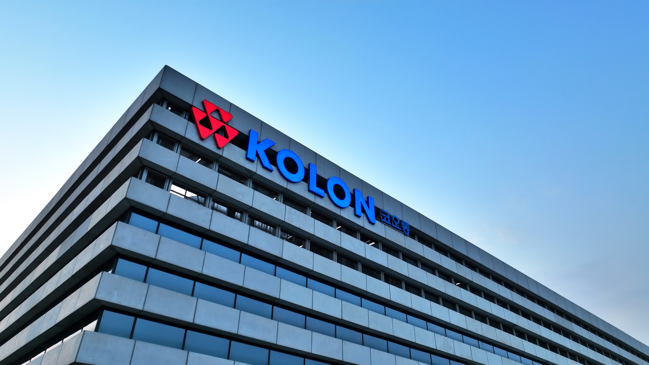 KOLON GROUP
