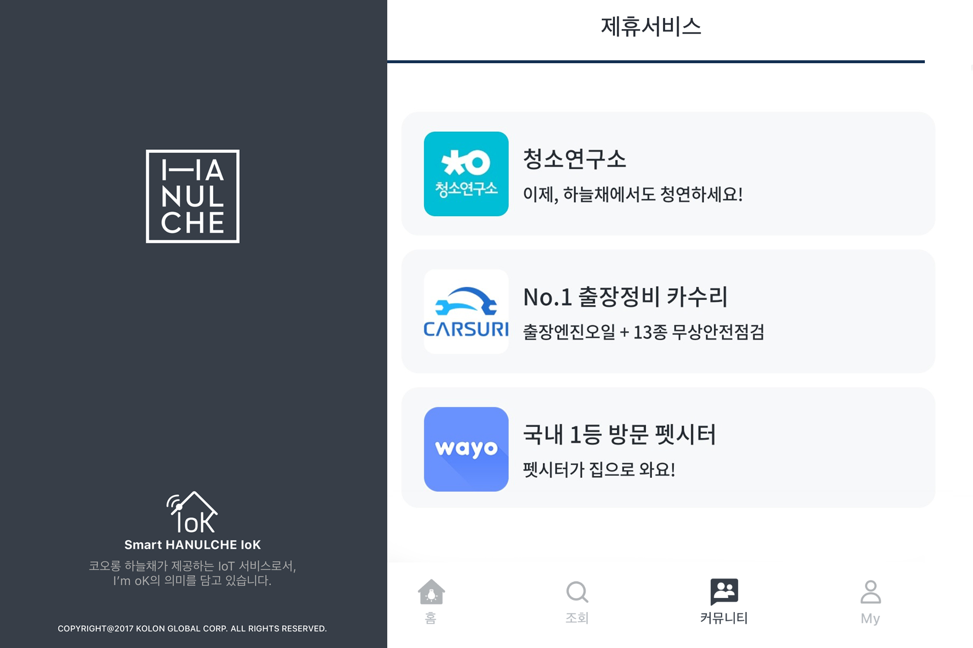 사진1