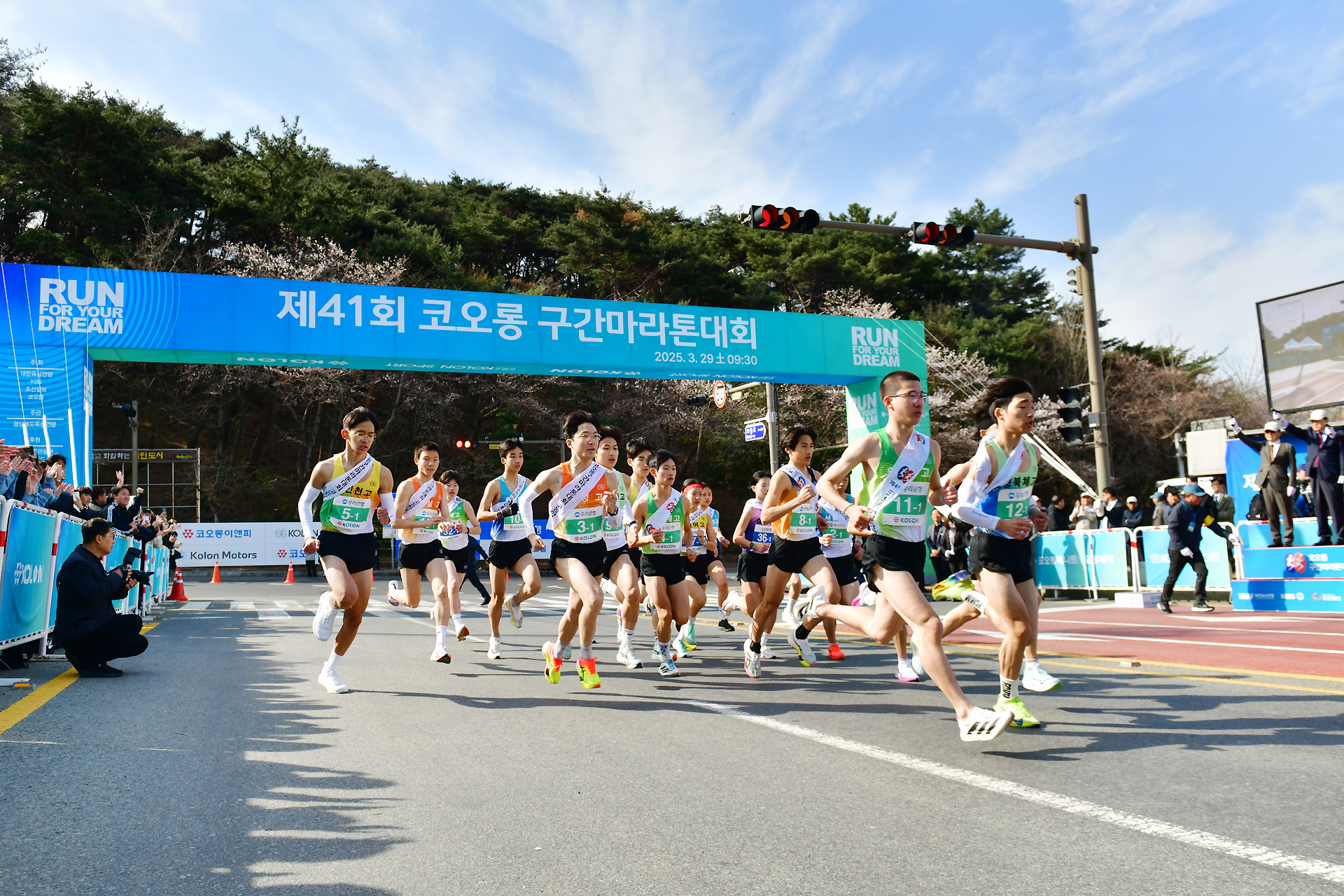 [사진1]제41회 