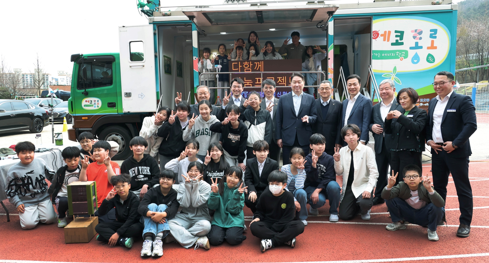 사진2 (1)
