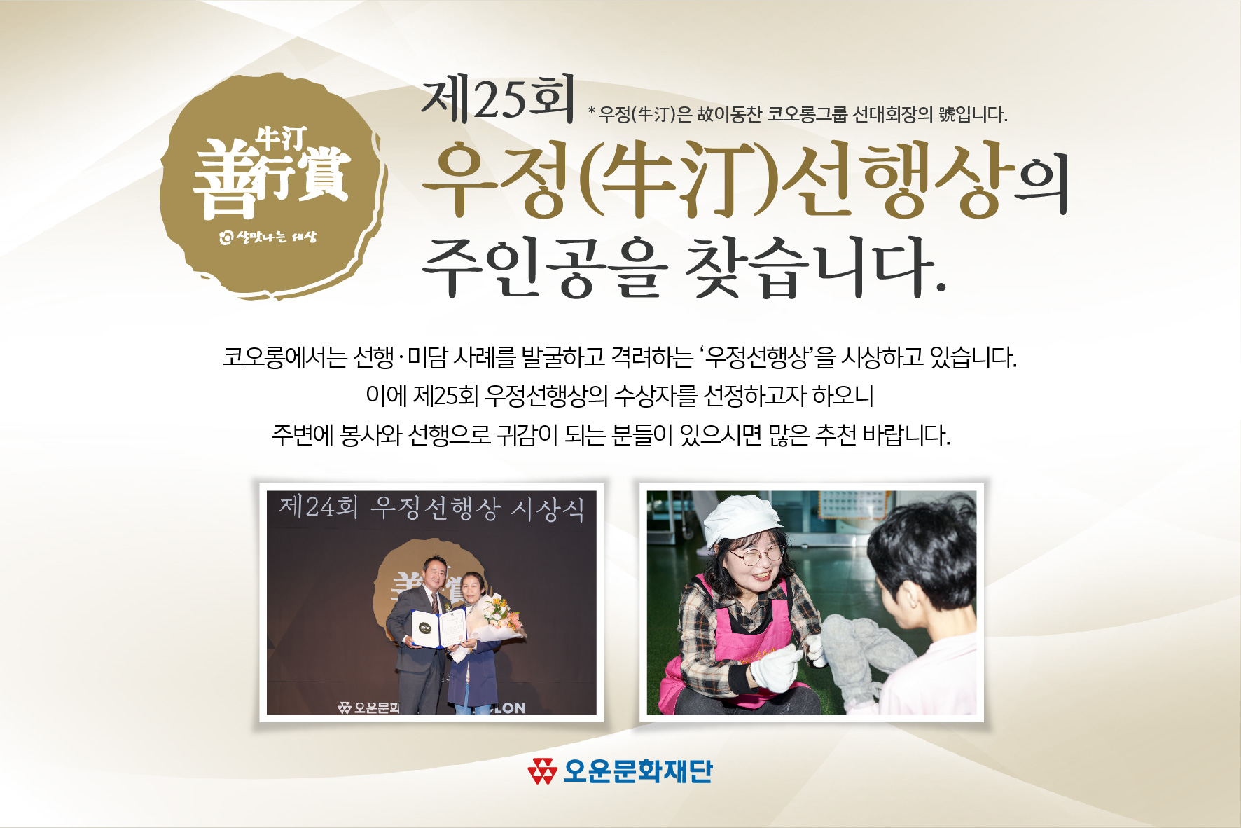 사진1 (1)