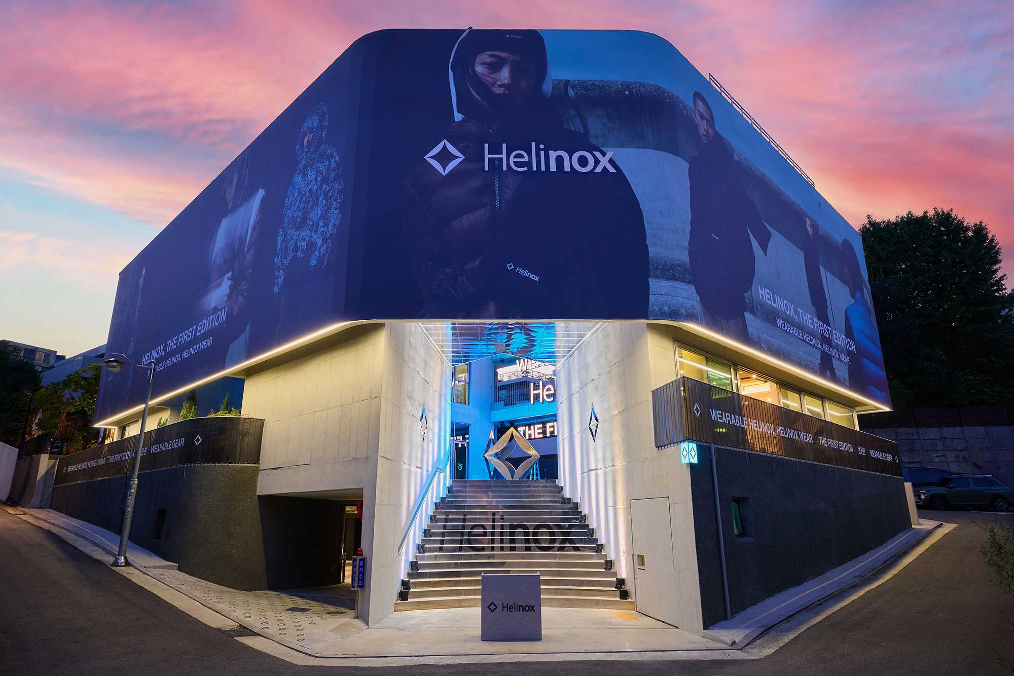 이미지-헬리녹스 웨