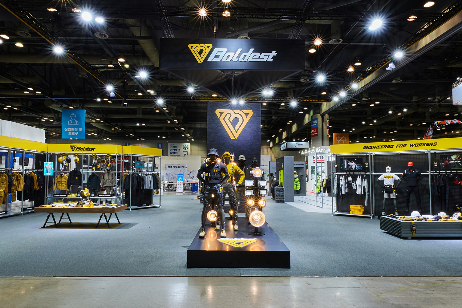 이미지-볼디스트_스