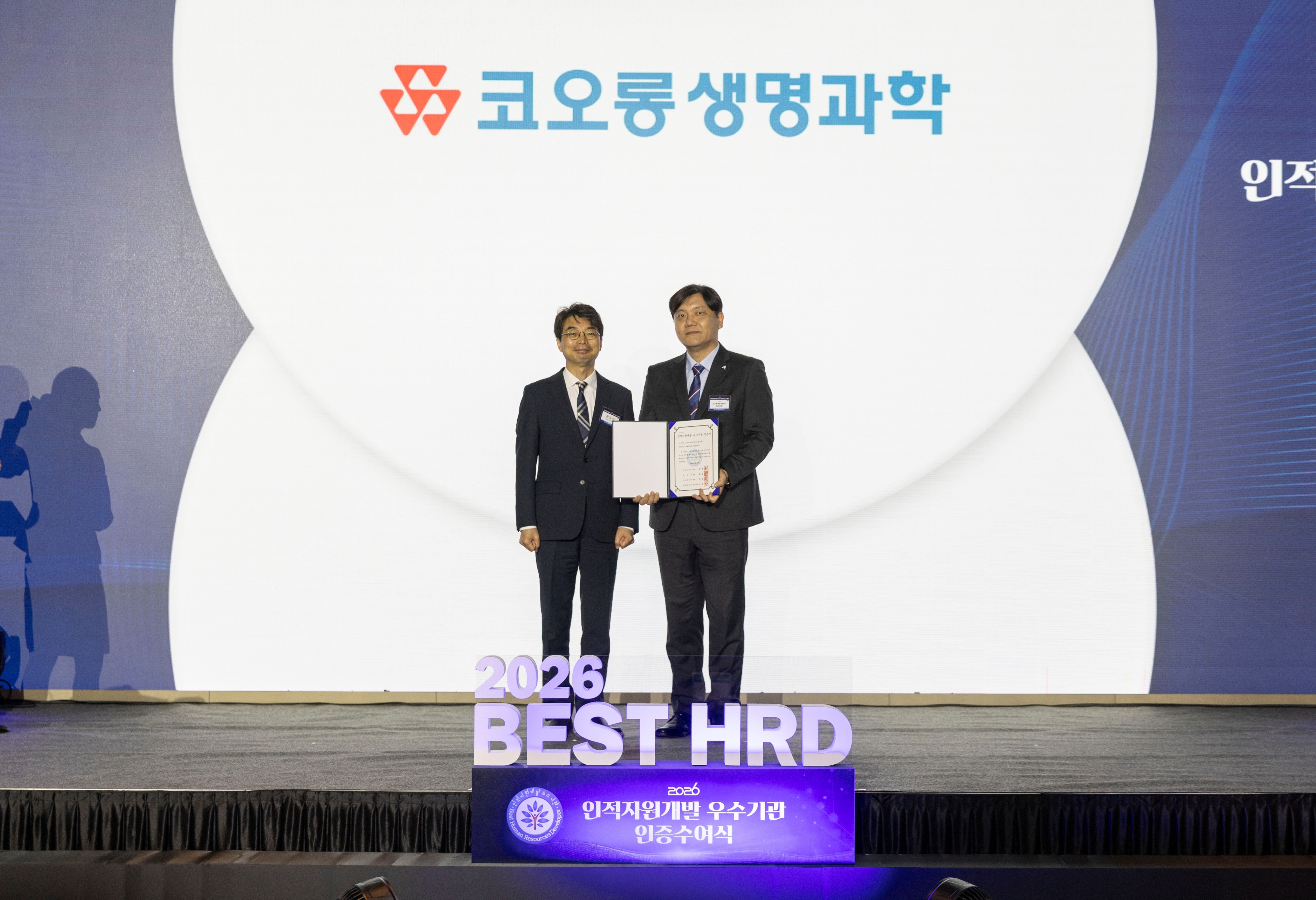 [코오롱생명과학 사